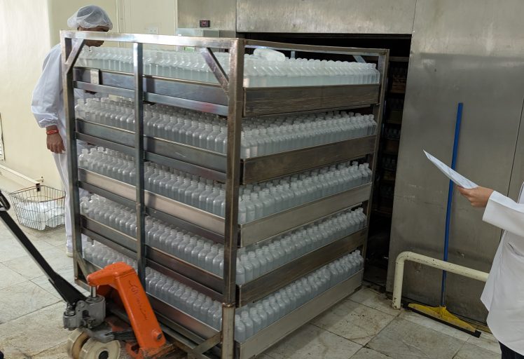 احراز صلاحیت اتوکلاو