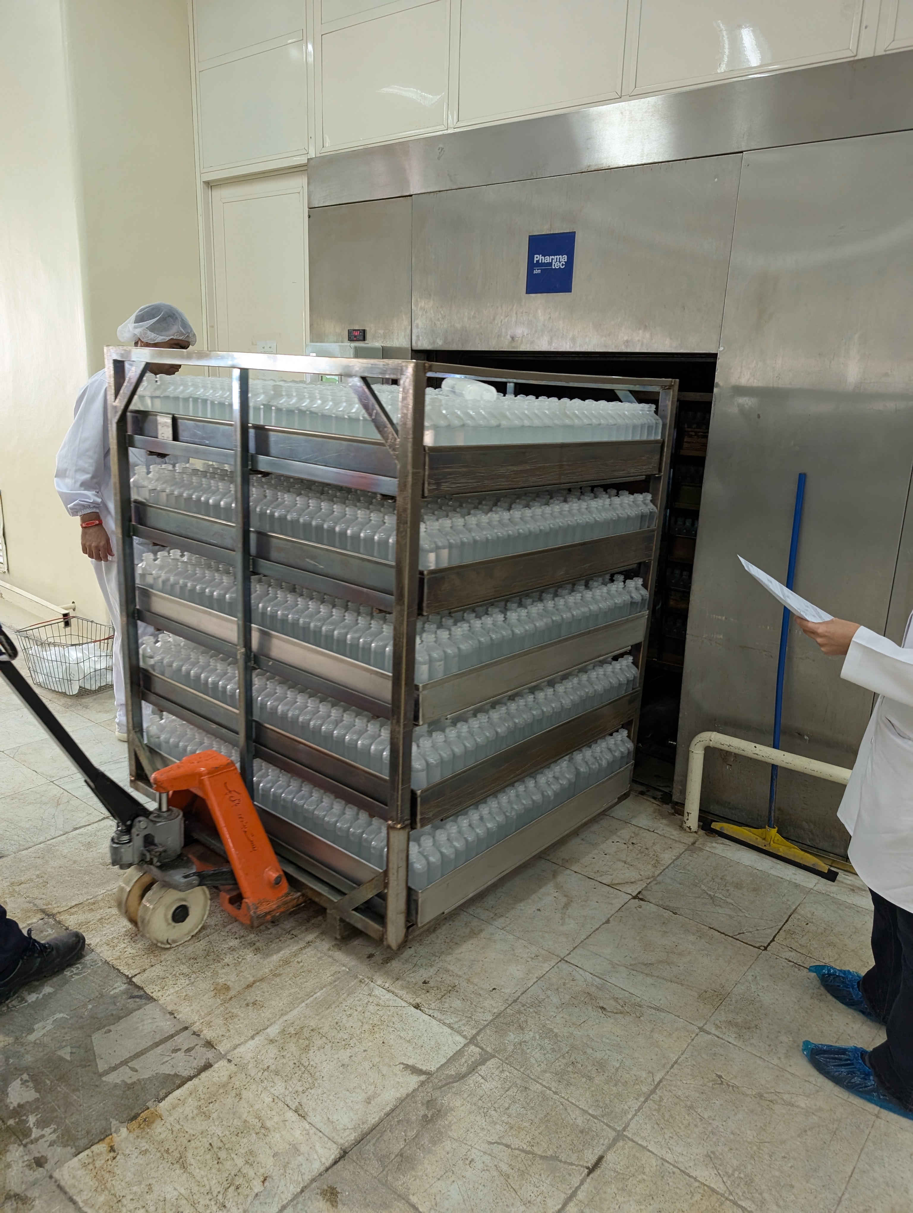 احراز صلاحیت اتوکلاو