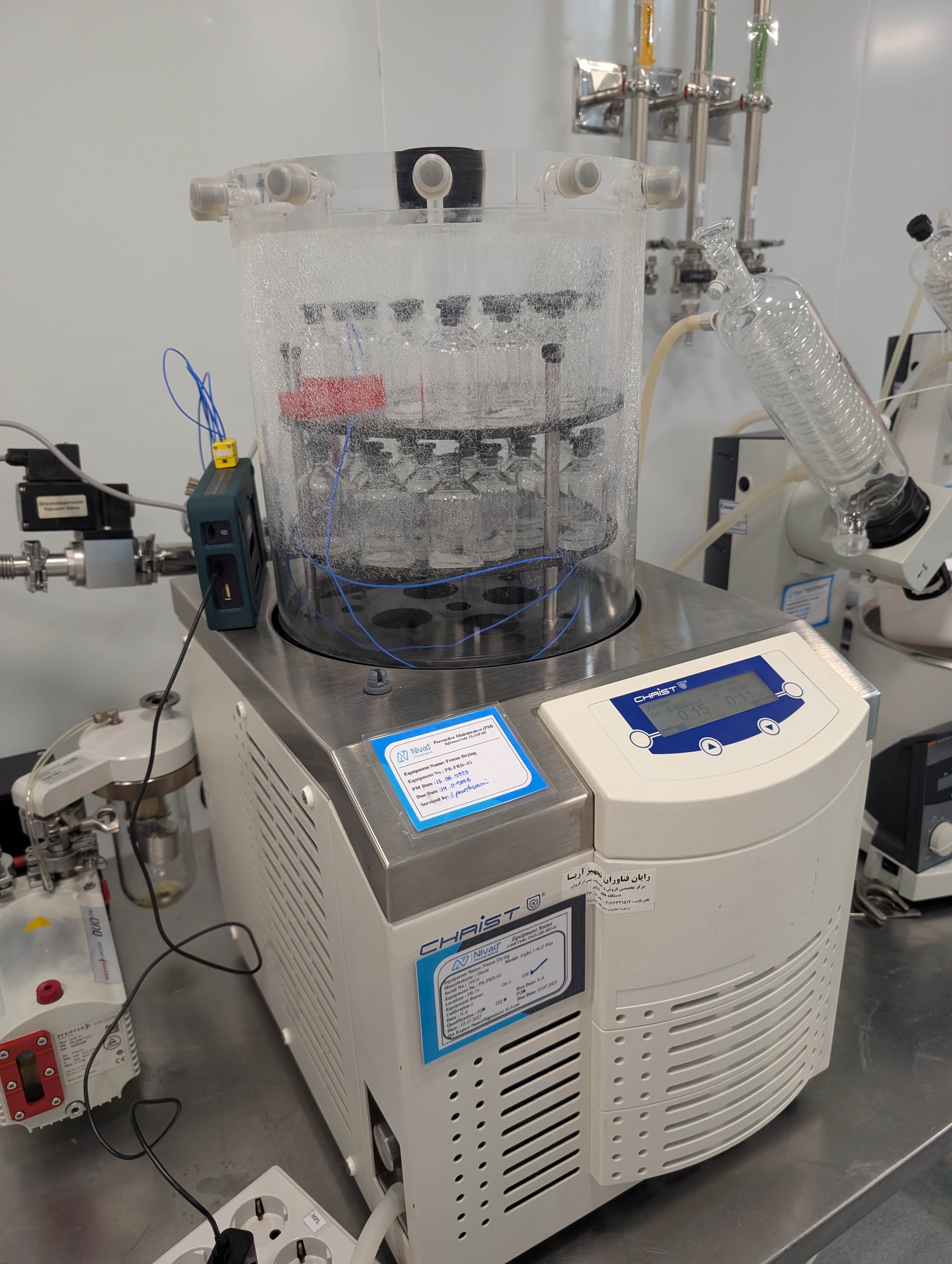 احراز صلاحیت فریز درایر