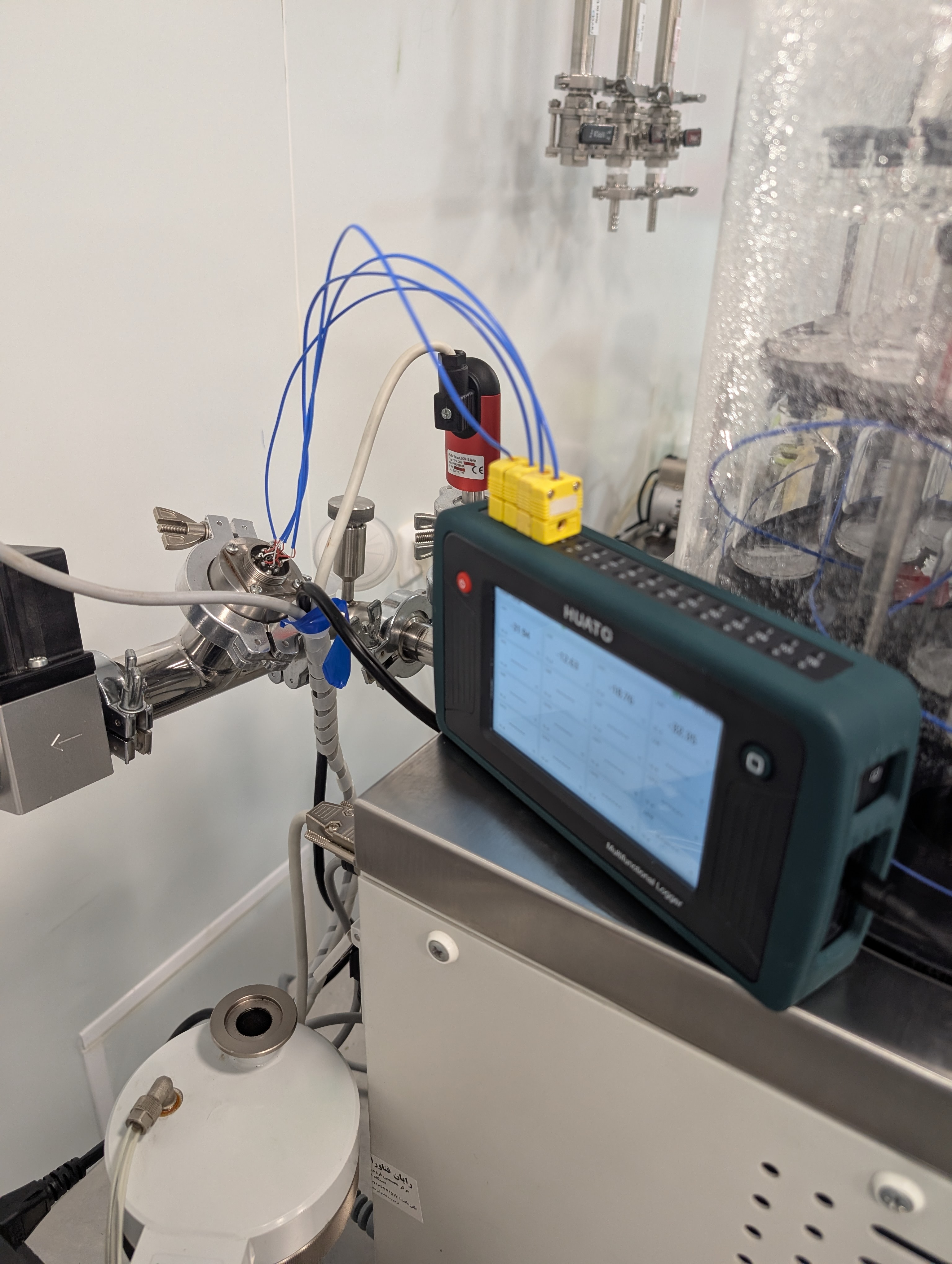 احراز صلاحیت فریز درایر